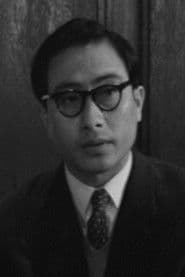 Yoshio Takee photo 2