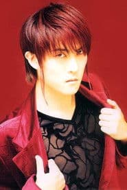 Takehito Koyasu photo 2