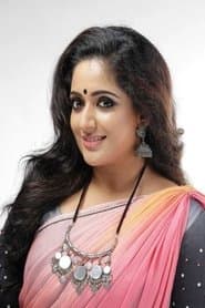 Kavya Madhavan photo 2