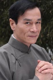 Wang Hui Wu