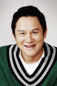 Kang Seong-jin photo 3