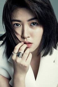 Shim Eun-kyung photo 7