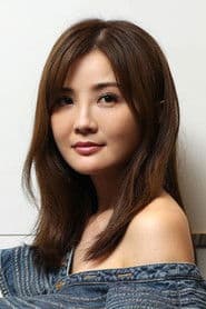 Charlene Choi Chuek-Yin photo 2