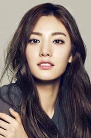 Nana photo 3