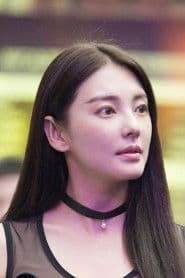 Zhang Yuqi photo 9