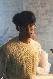 Clarence Lin Thein photo 2