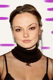 Emily Meade photo 4