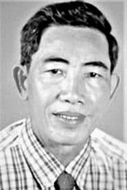 Phạm Nguyên Cẩn photo 2
