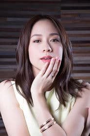 Karena Lam Kar-Yan photo 2