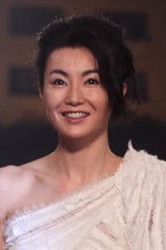 Maggie Cheung photo 5