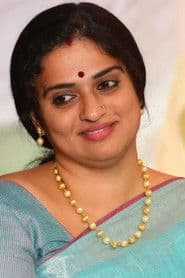 Pavitra Lokesh photo 3