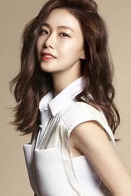 Hong Soo-hyun photo 3