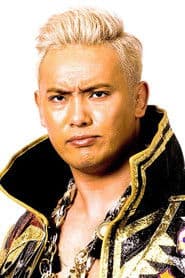 Kazuchika Okada photo 4