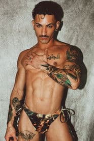 Siren Santiago photo 4