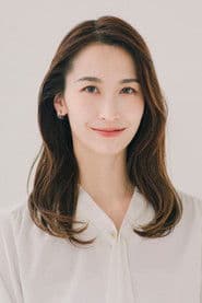 Umino Mitsuki photo 7