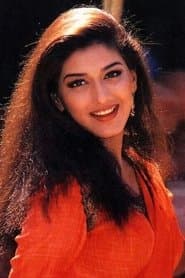 Sonali Bendre photo 2