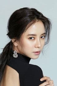 Song Ji-hyo photo 9