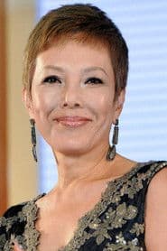 Shinnosuke Ikehata photo 4