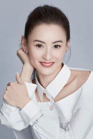 Cecilia Cheung photo 4