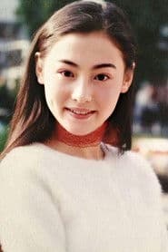 Cecilia Cheung photo 2