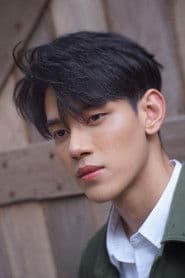 Suppacheep Chanapai photo 2