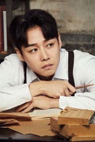 Lee Hwi-jong photo 2