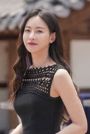Oh Yeon-seo photo 8