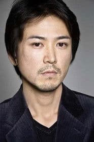 Shima Onishi photo 2