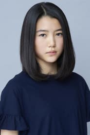 Hina Yukawa photo 2