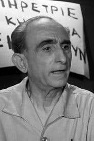 Spiros Maloussis photo 2