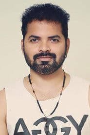 Vinay Forrt photo 3