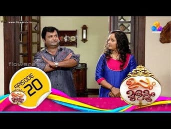 Uppum Mulakum Episode 20