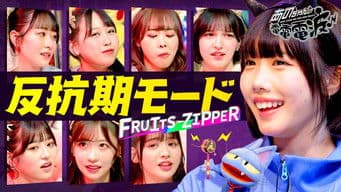 Idol Rebellious Phase Released [Guest: FRUITS ZIPPER]