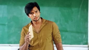 The Forgotten Subject