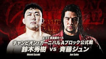 AJPW Champion Carnival 2025 Day 6