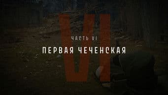 Part VI: The First Chechen War