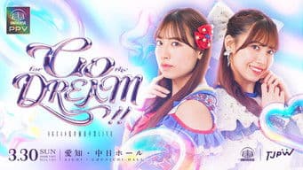 SKE48 Yuki Arai Graduation LIVE ~Go for the Dream!!~