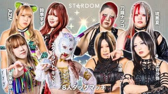 Stardom Cinderella Tournament 2025 - Day 2 In Kariya
