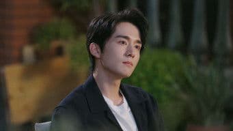 Things We Haven't Done