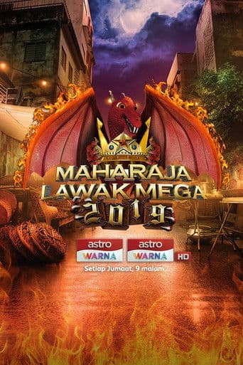 Maharaja Lawak Mega 2019