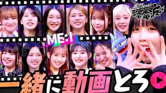 Let's Shoot a Video with ME:I!