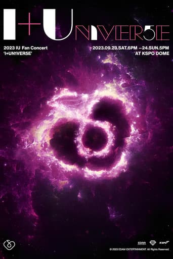 2023 Concert《I+UN1VER5E》