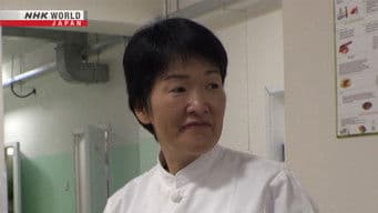 Chef - Suzuki Yuko