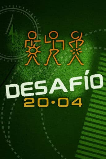 Desafío 20-04: La Aventura