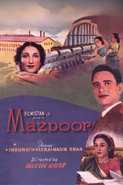 Mazdoor