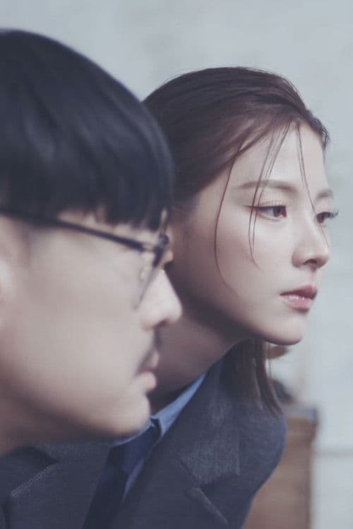 THE SCENT THAT GIVES YOU THE SCENE