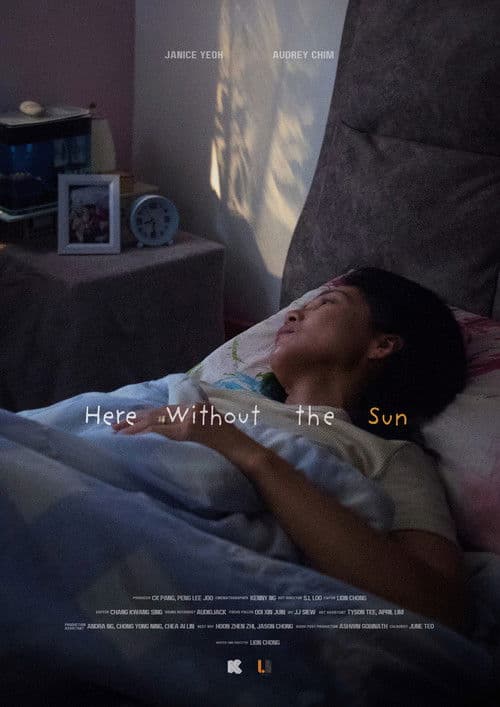 Here Without The Sun