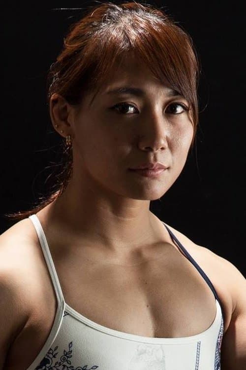 Kana Watanabe
