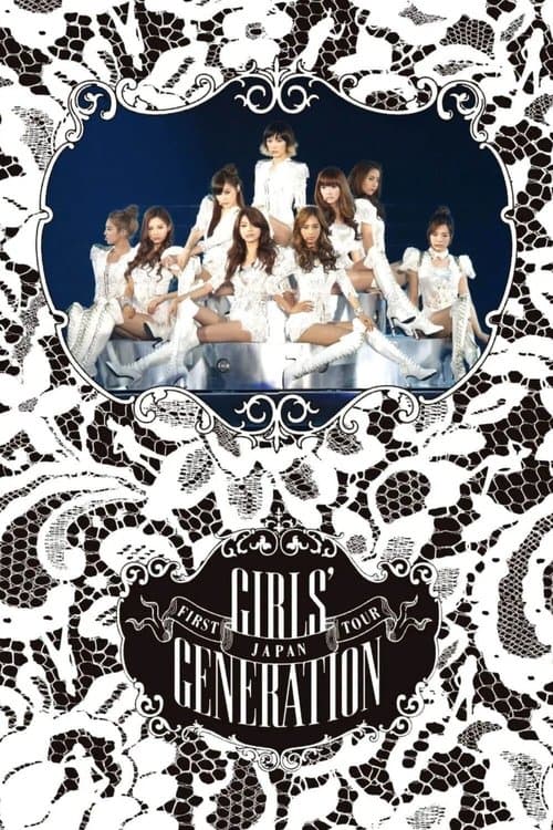 Girls' Generation FIRST JAPAN TOUR