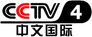 CCTV-4